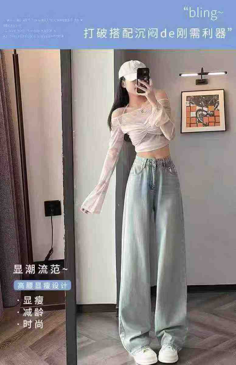 Yangi trenddagi keng oyoqli ayol jinsi shimlari, 2000 dona, S-2XL, yagona rang, alohida qadoqlash - Image 4