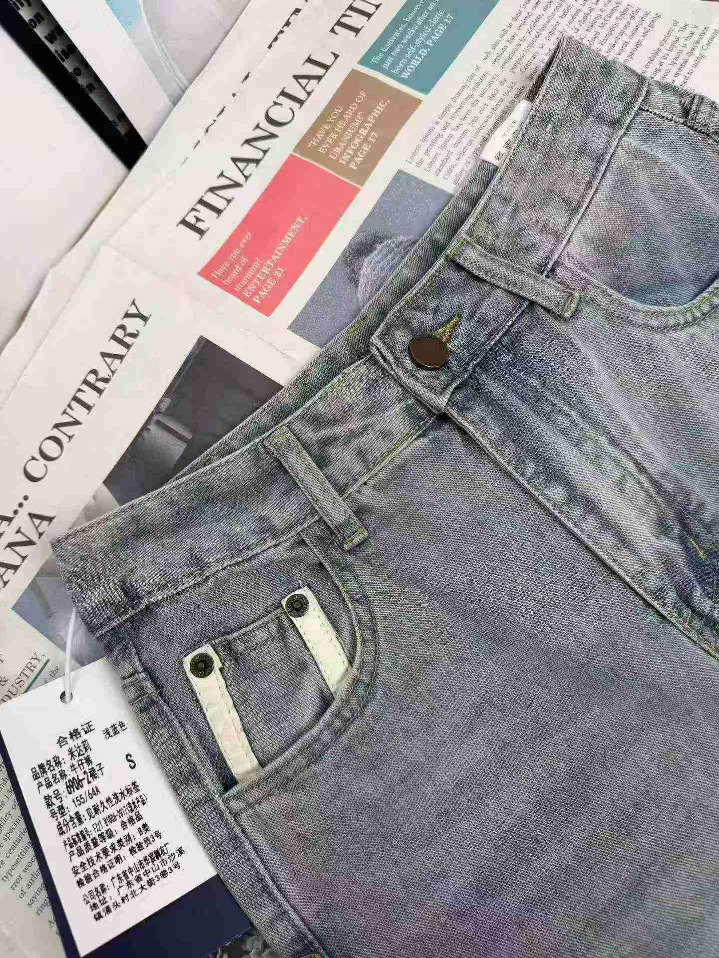 Light Color Split Embroidered Color Block High Waist Midi Denim Skirts For Women, 1300 Pieces S-2XL - Image 6