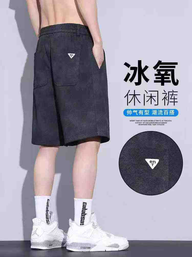 New Summer Men's Cotton Casual Short Skirt, 590 Pieces In Stock - Image 7