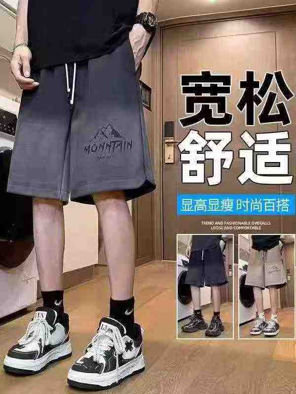 New Summer Men's Cotton Casual Short Skirt, 590 Pieces In Stock - Image 8