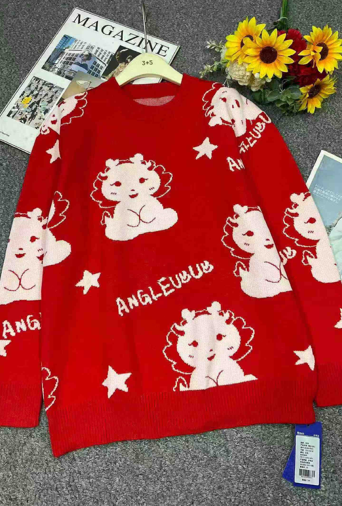 เสื้อสเวตเตอร์พูลโอเวอร์ทรงหลวมลายการ์ตูนจาการ์ด สวมใส่ได้ทั้งชายและหญิง สำหรับฤดูใบไม้ร่วงและฤดูหนาว สต็อกจำนวน 2770 ชิ้น - Image 2