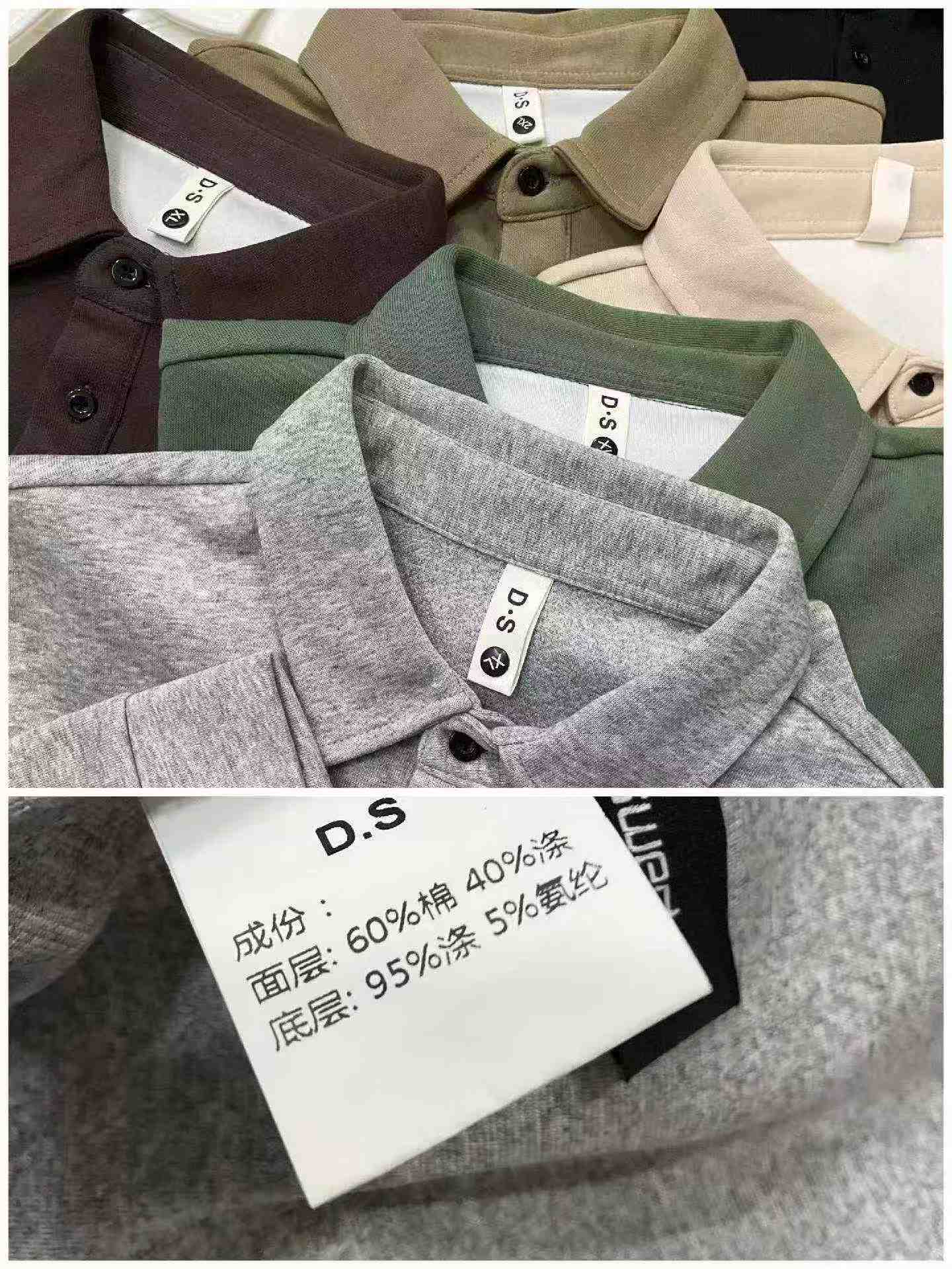 New Spring Autumn Men's Business Casual Solid Long Sleeve Polo Shirts, 5pcs Per Pack, Multi-color, Size M-4XL, Total 2008pcs - Image 8