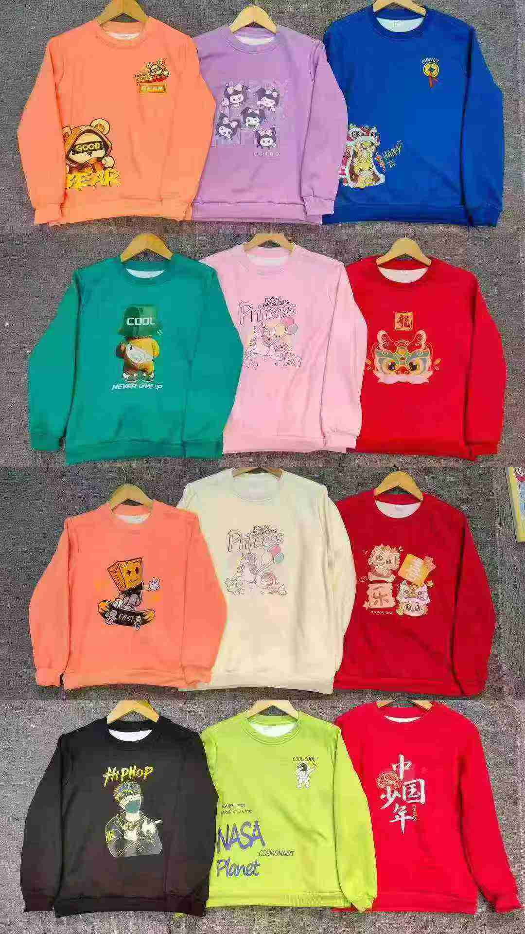 1560 Adet Sonbahar Kış Erkek Kız Büyük Çocuklar Polar Baskılı Sweatshirtleri - Image 9