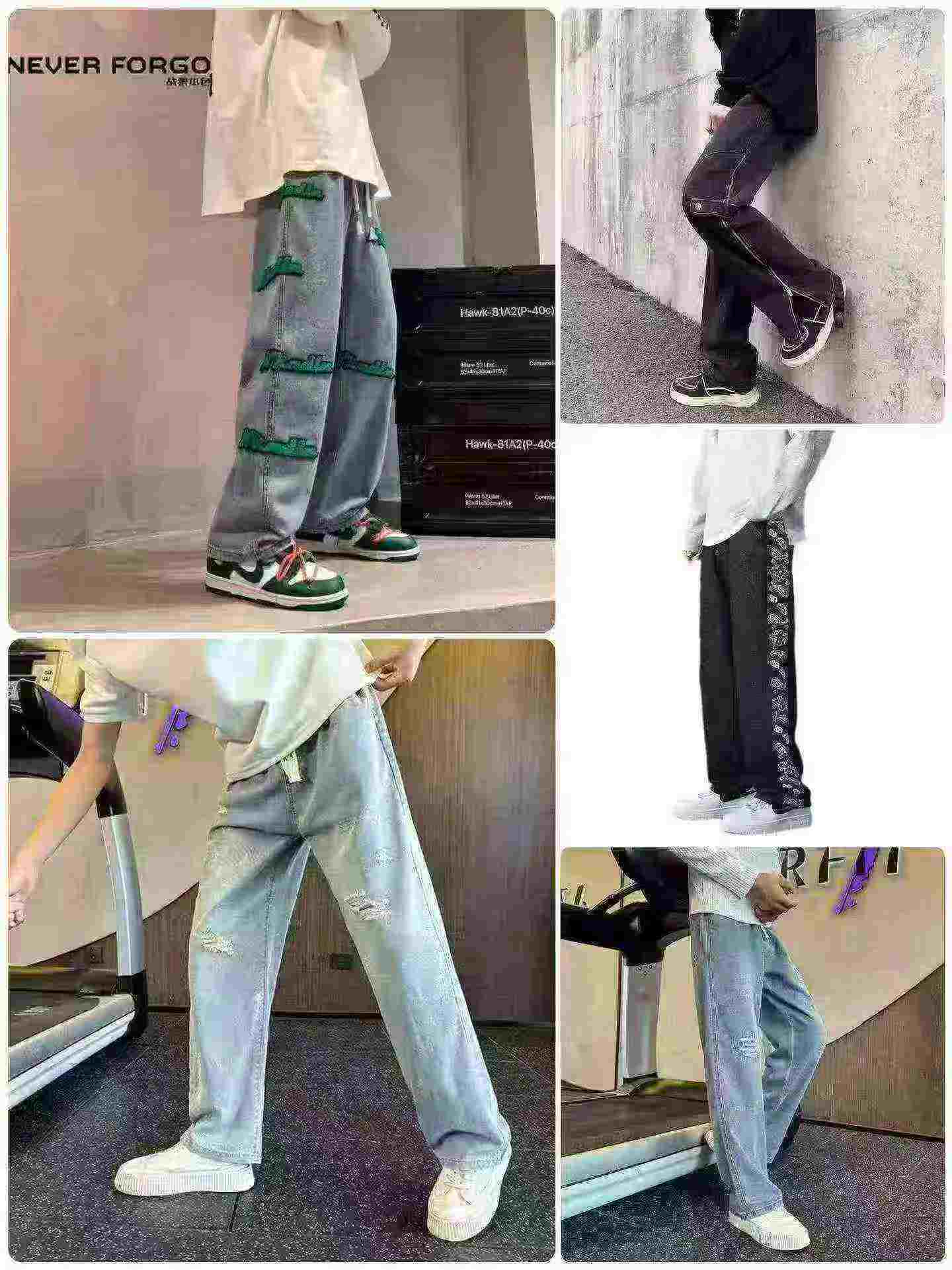 Vipande 1558 vya Jeans za Wanaume katika kundi ndogo, kila kimoja kimefungashwa kivyake - Image 6