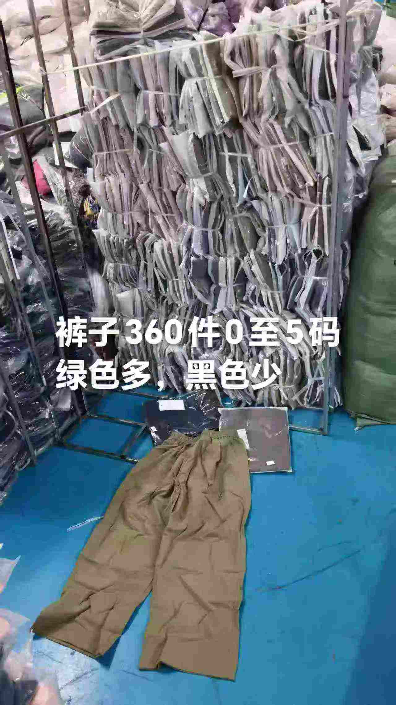 360 Adet Yeni İlkbahar-Yaz Günlük Geniş Paça Pantolon - Image 7