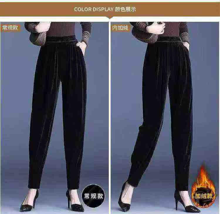 1566 dona ayollar uchun baland belli, ichi fleece astarli baxmal harem shimlari - Image 6