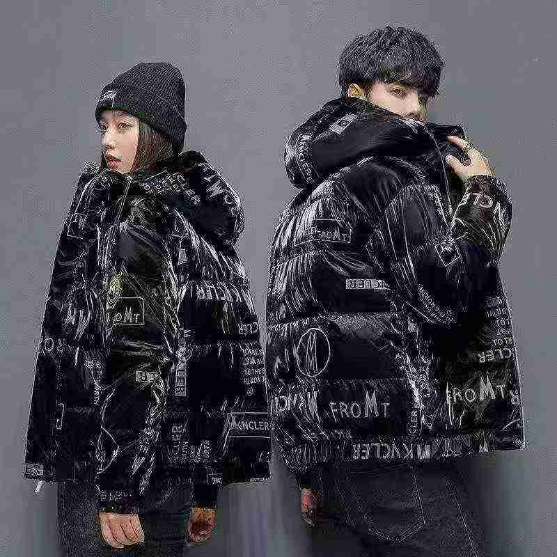 3169 Potong Jaket Bulu Bebek Berkerudung Pendek Pria Musim Dingin - Image 2