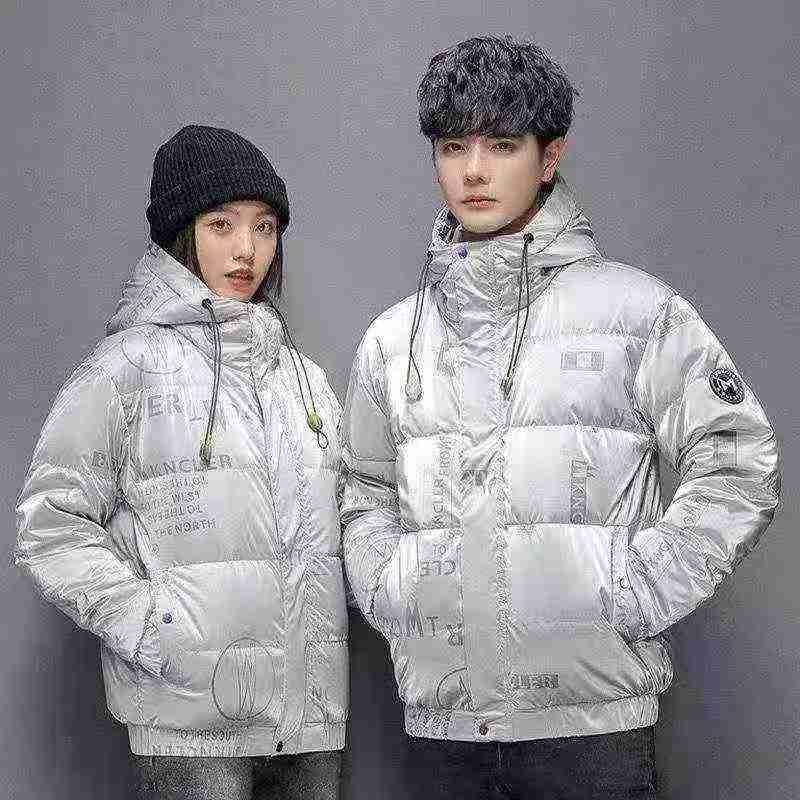 3169 Potong Jaket Bulu Bebek Berkerudung Pendek Pria Musim Dingin - Image 4