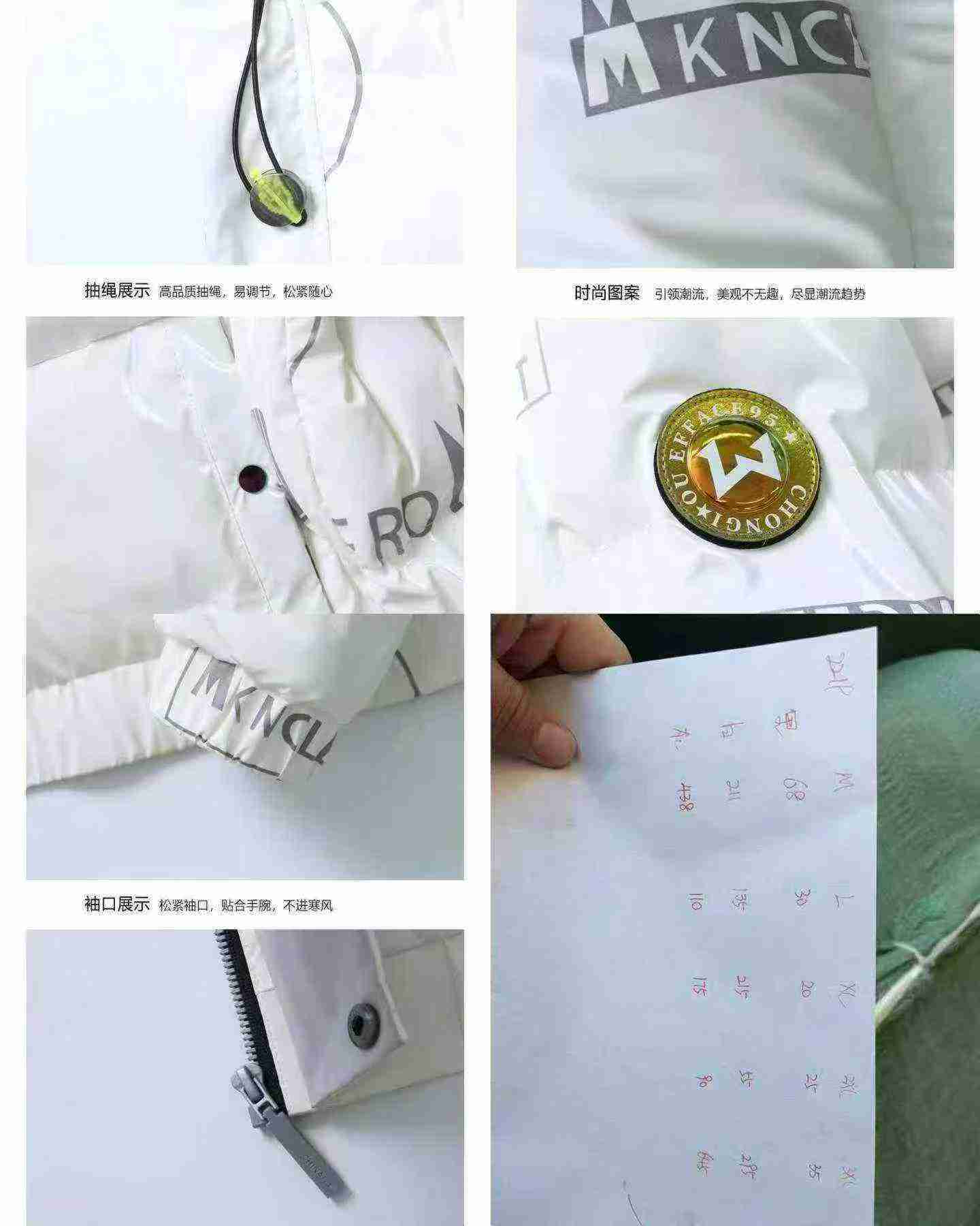 3169 Potong Jaket Bulu Bebek Berkerudung Pendek Pria Musim Dingin - Image 7