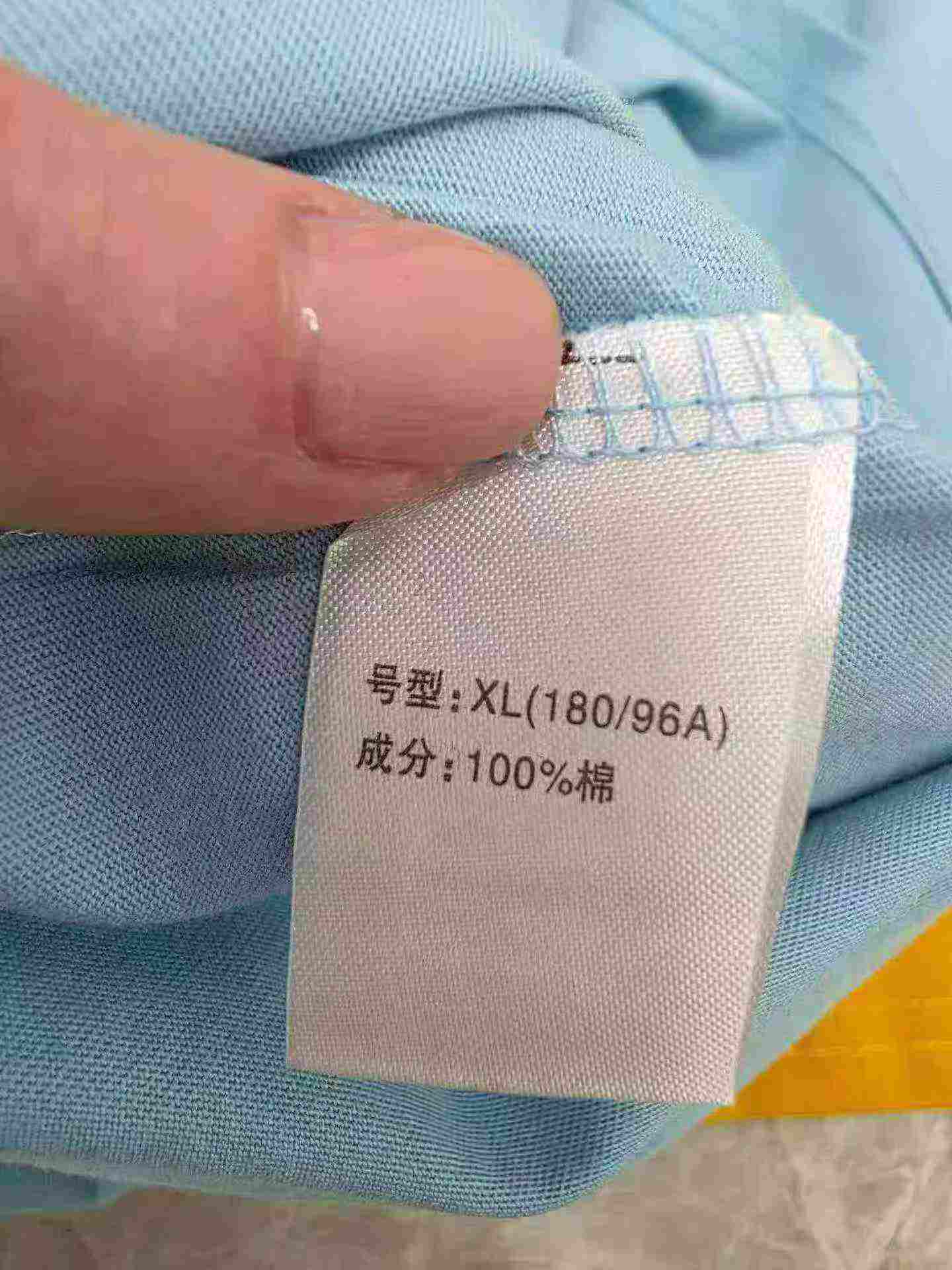 南极人纯棉纯色T恤 5500件 - Image 7