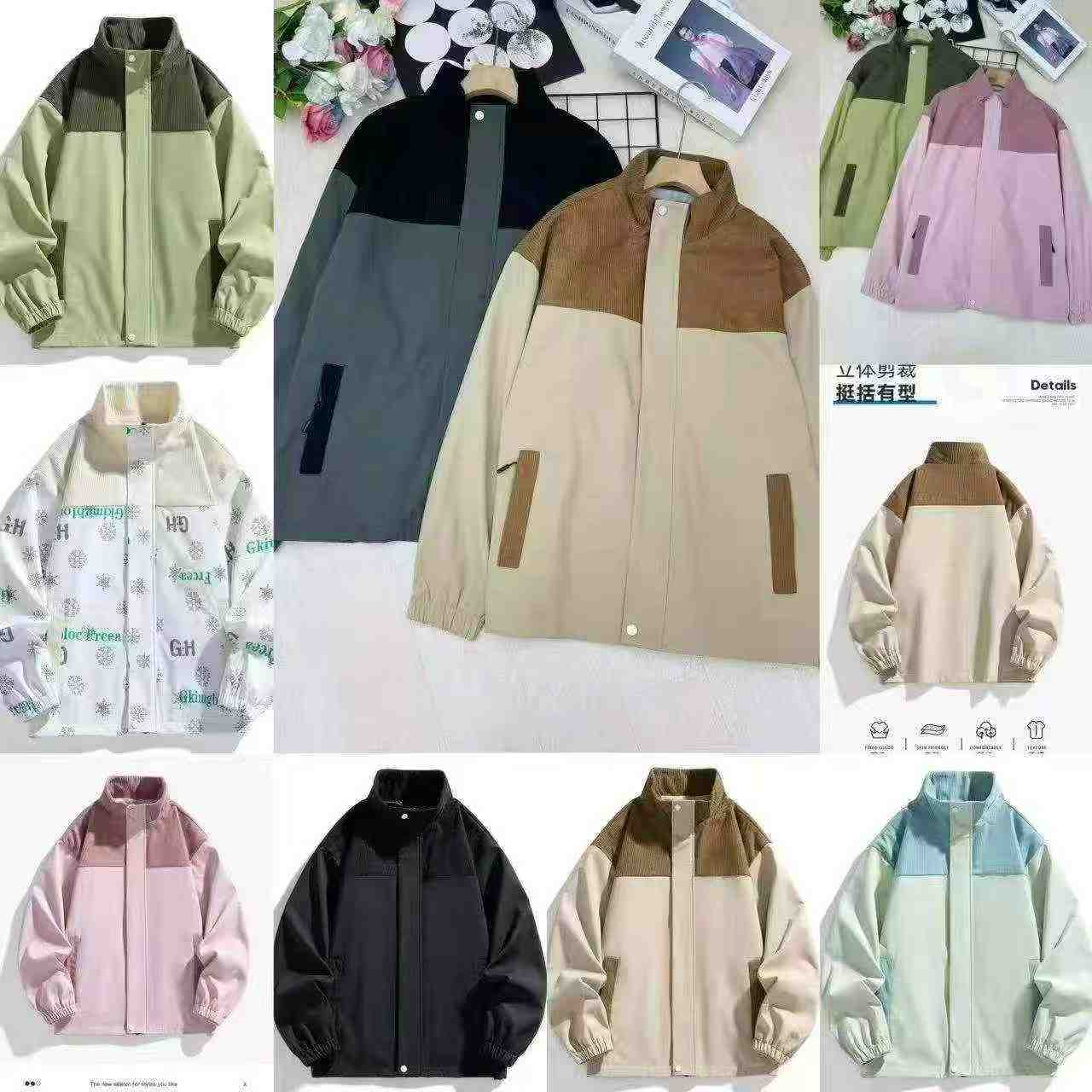 Jaket Kasual Pria Modis Longgar Kerah Tegak Sambungan Blok Warna, Total 3187 Potong - Image 6