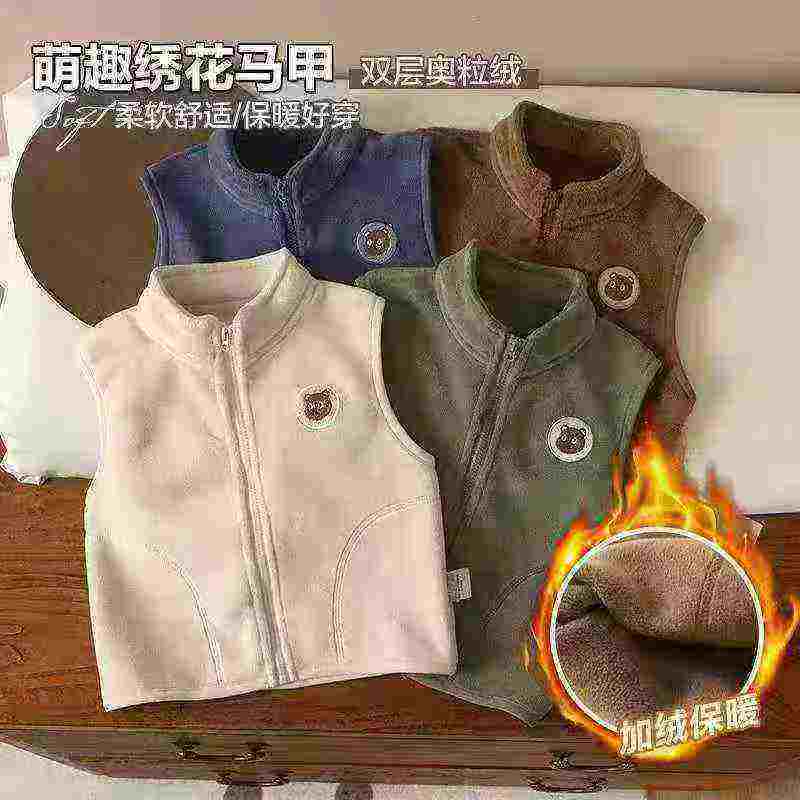 345 dona yuqori sifatli fleece astarli kuz va qish mavsumi bolalar uchun kashta tikilgan kamzullar - Image 2