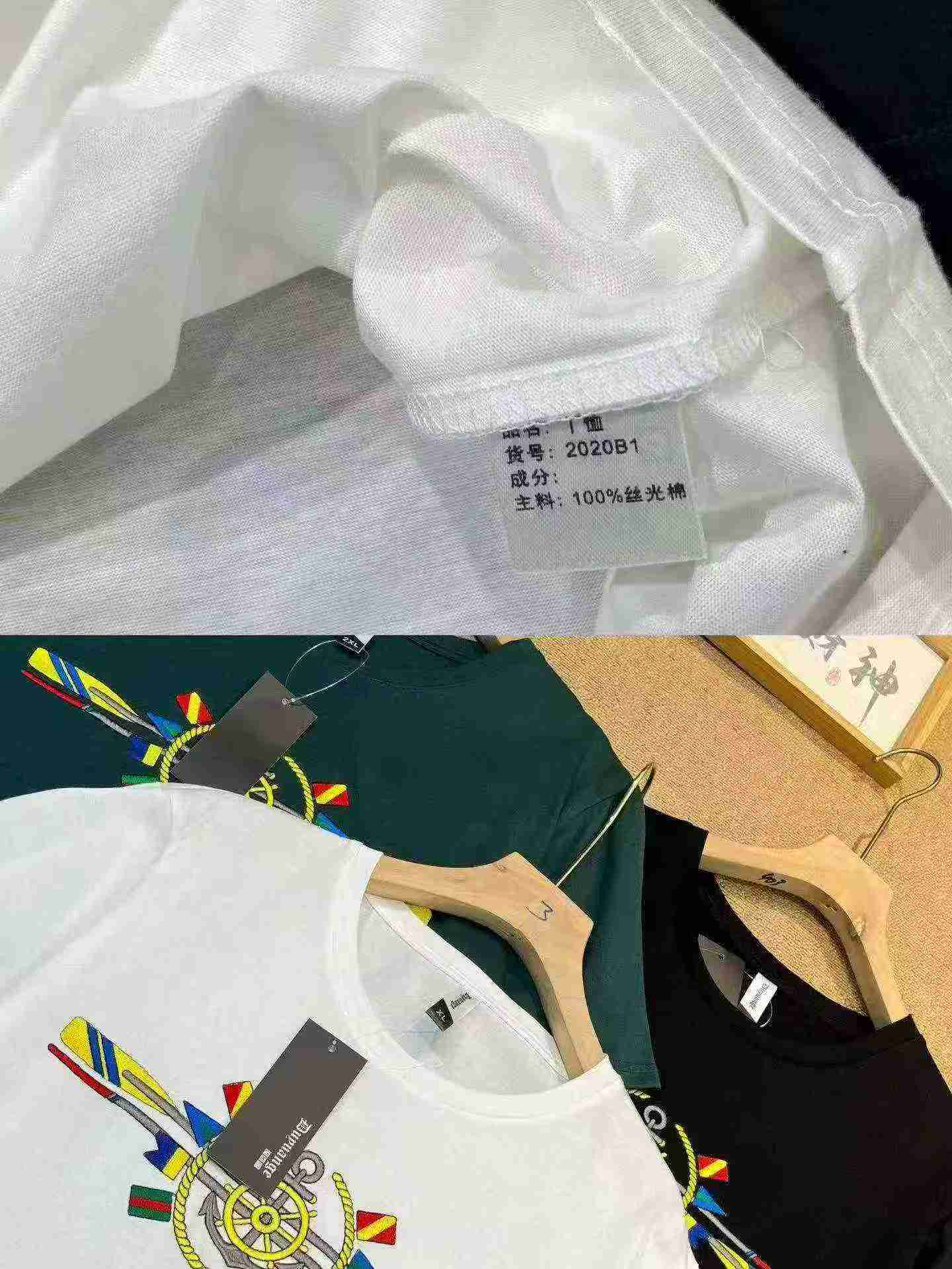 约600件男士高品质绣花丝光棉T恤 - Image 8