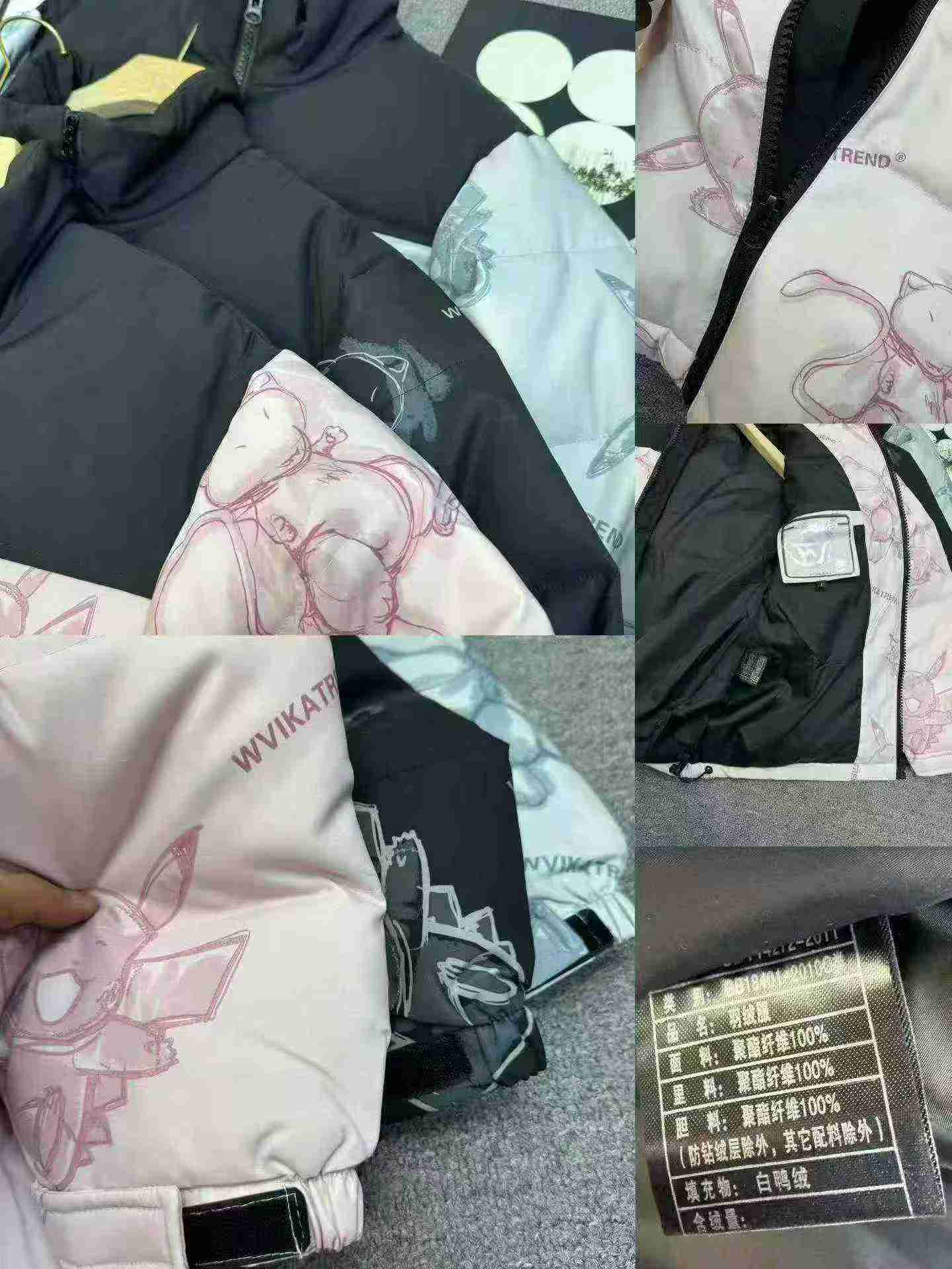 521 pièces de nouvelles doudounes de couple amples à col montant, de style hongkongais issu de la nouvelle tendance chinoise - Image 9