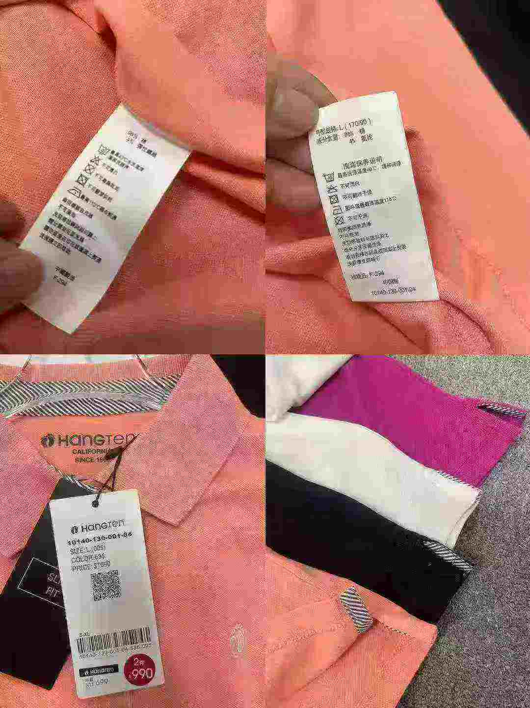3110件优质品牌棉质女士刺绣长袖翻领Polo T恤 - Image 6
