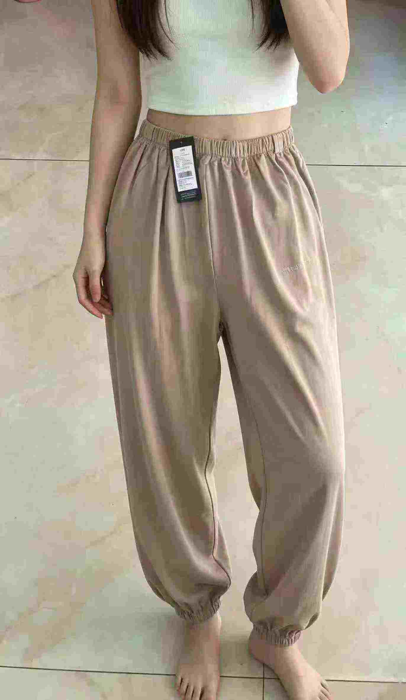 Mango Diary Antibacterial Mosquito Repellent Pants, 2835PCS, 4 Colors, One Size - Image 3