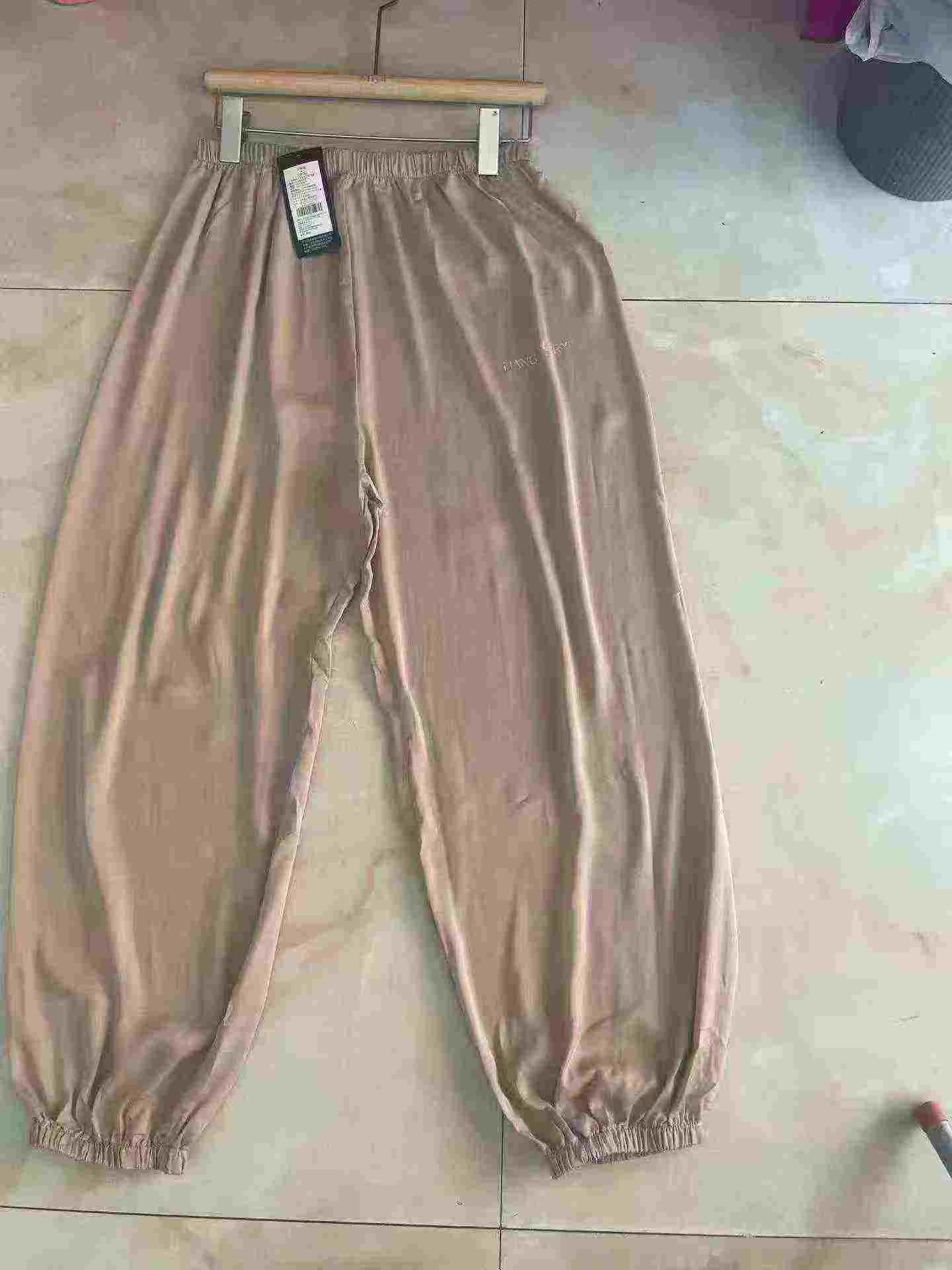 Mango Diary Antibacterial Mosquito Repellent Pants, 2835PCS, 4 Colors, One Size - Image 4