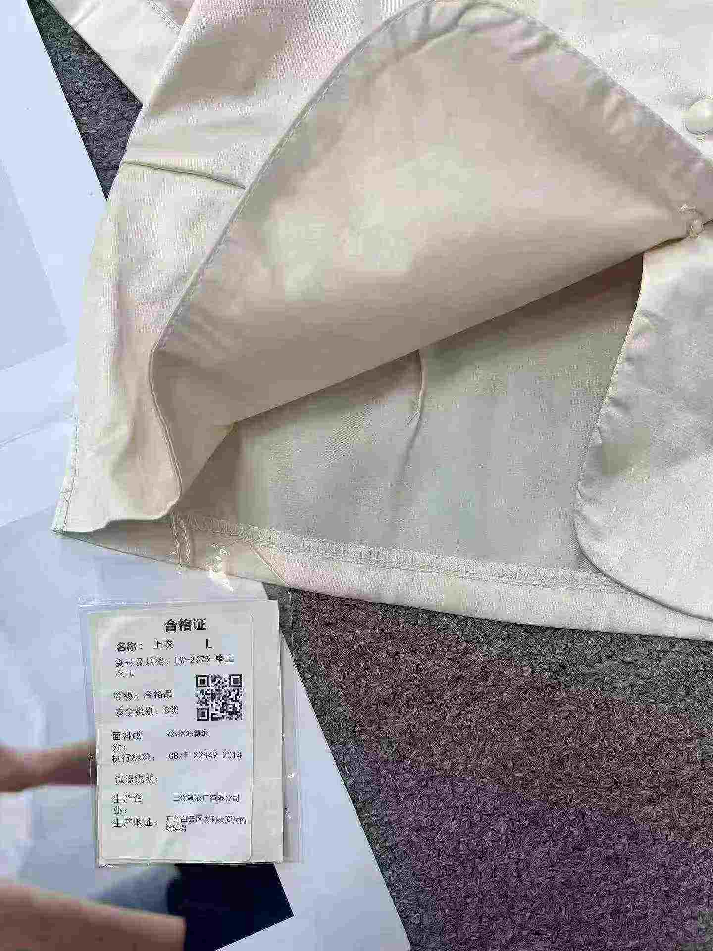 880 dona yuqori sifatli taqlid ipak modali ayollar bluzkalari, shampan rang, o'lchamlari S-XXL, alohida qadoqlangan - Image 8