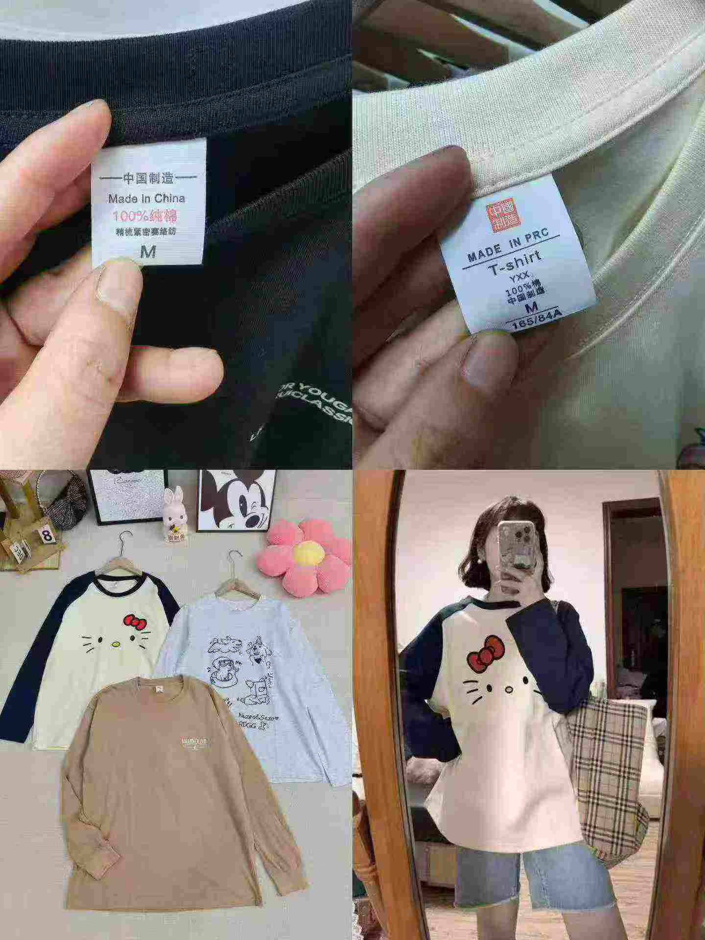 Long Sleeve Oversized T-shirts 4000 PCS - Image 4
