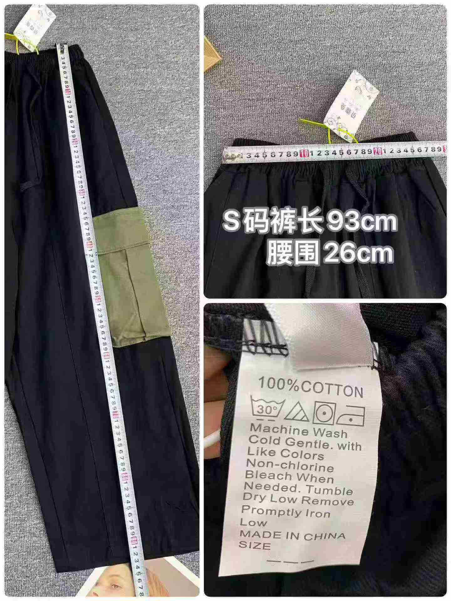 911 Peças Calças Cargo Casuais de Algodão Lavado com Blocos de Cor e Bolso - Image 8