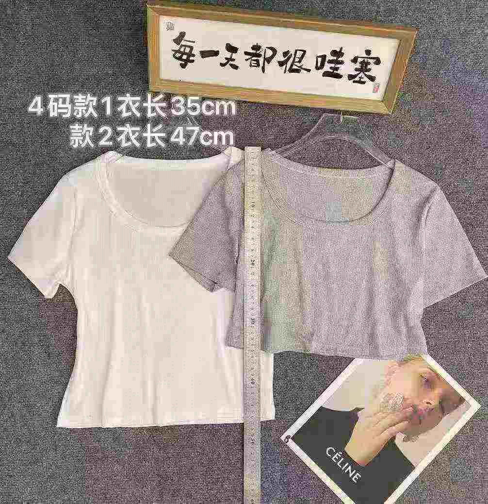 447 pièces de t-shirts à manches courtes en soie glacée pour femmes, déstockage - Image 3