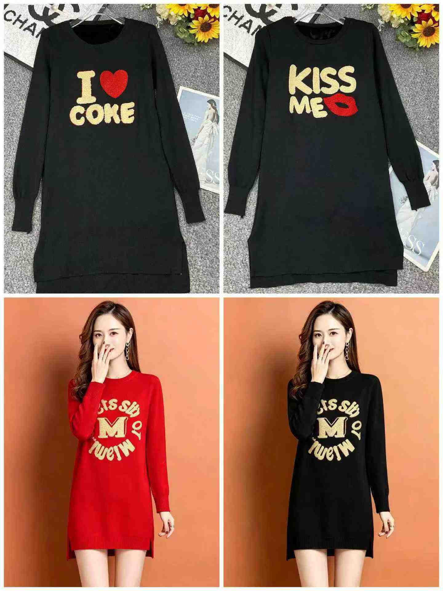 Winter Vintage Fleece Lined Crew Neck Sweater Dress, 1020 Pieces - Image 8