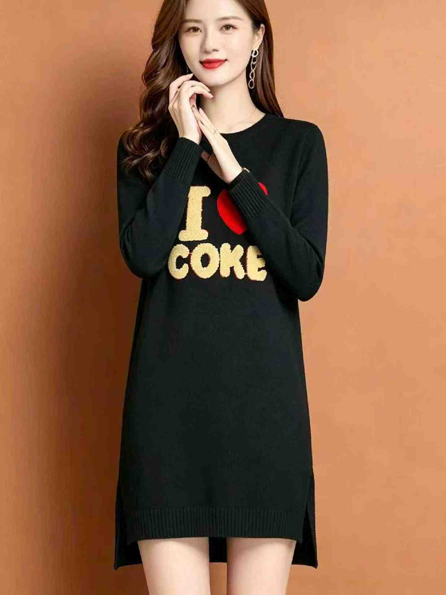 Winter Vintage Fleece Lined Crew Neck Sweater Dress, 1020 Pieces - Image 9