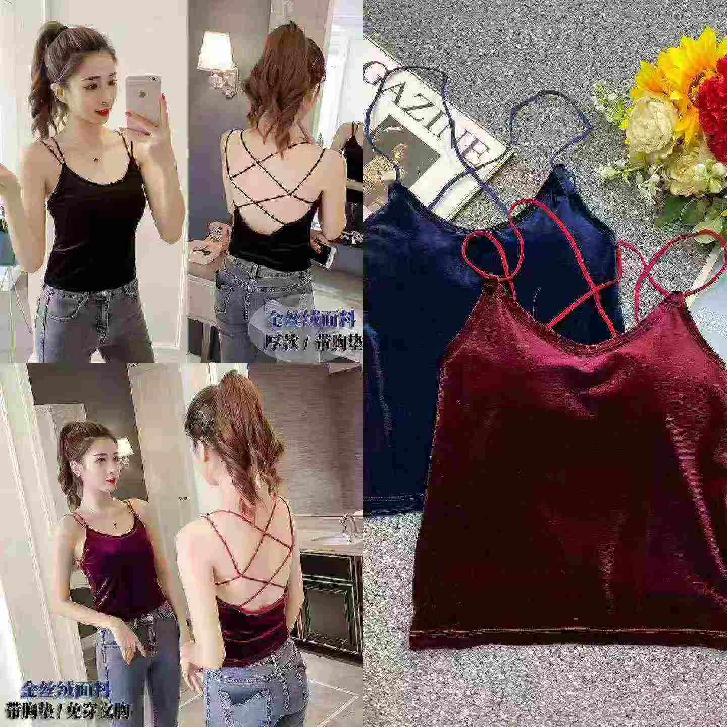 Nouveau débardeur camisole en velours printemps-été avec soutien-gorge intégré, 2200 pièces en gros - Image 5