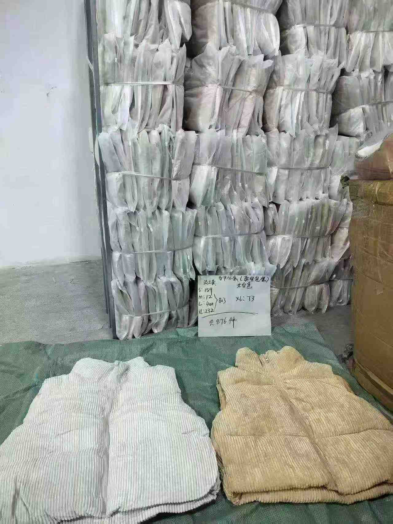 826 Piezas de Chaleco acolchado corto ajustado de pana gruesa para otoño e invierno - Image 9