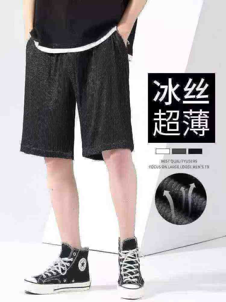 Men's Loose Thin Ice Silk Casual Sports Shorts, 2876PCS, Size M-5XL, Individual Packaging - Image 3