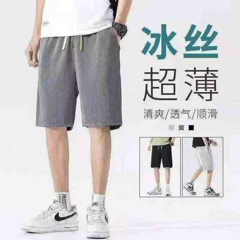 Men's Loose Thin Ice Silk Casual Sports Shorts, 2876PCS, Size M-5XL, Individual Packaging - Image 4