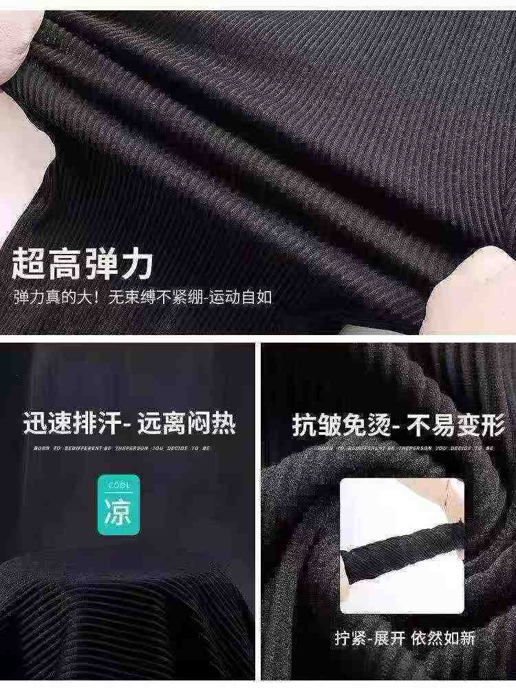 Men's Loose Thin Ice Silk Casual Sports Shorts, 2876PCS, Size M-5XL, Individual Packaging - Image 5