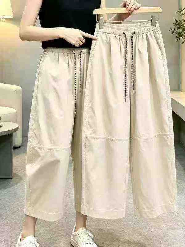 3200 PCS Summer Korean Style High Waist Solid Wide Leg Balloon Pants - Image 4