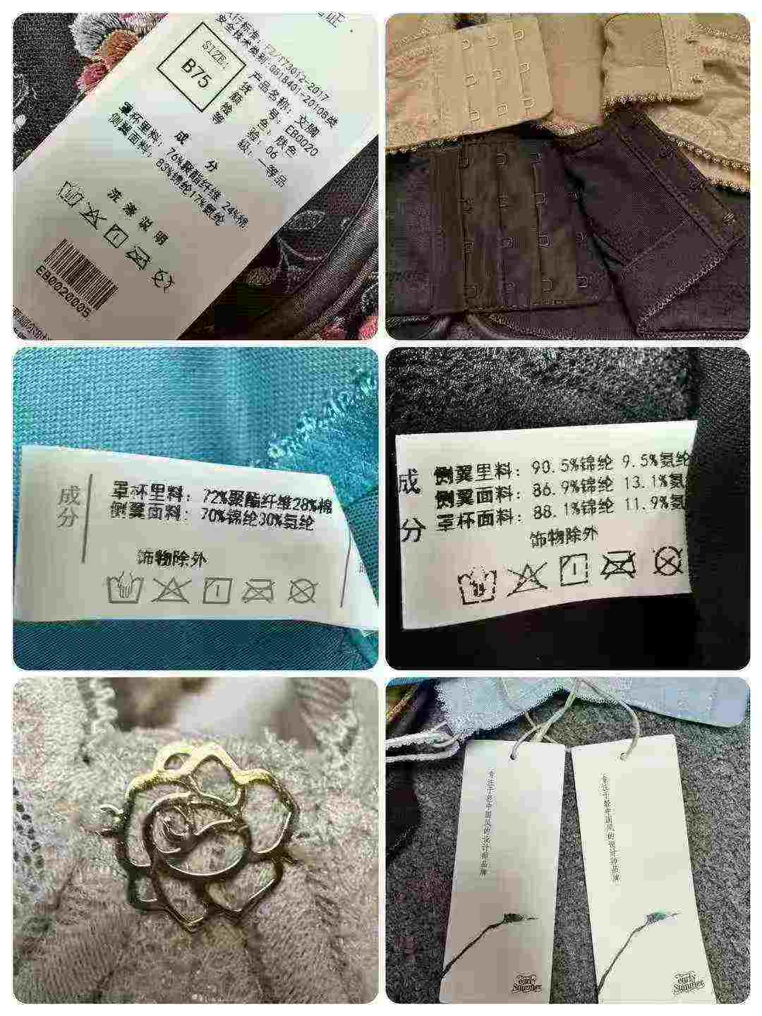 Áo ngực ren thời trang gợi cảm hàng thương hiệu, lô hàng tồn kho số lượng lớn khoảng 7000 chiếc - Image 5
