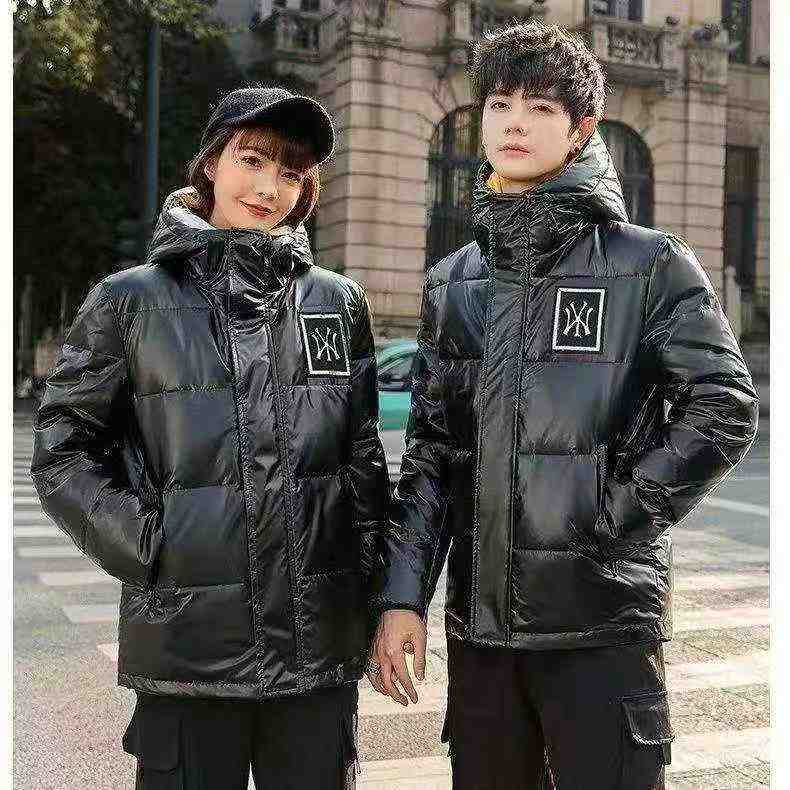 317 Buah Jaket Hangat Musim Dingin Pria Pendek Mengkilap Anti-Cuci Berbahan Bulu Bebek Putih - Image 4