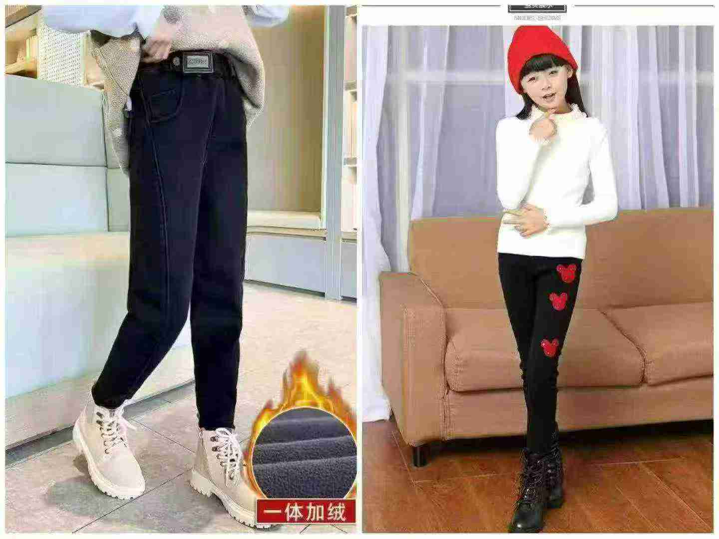 Approx 1000 Pieces Kids Fleece Lined Denim Long Pants - Image 3