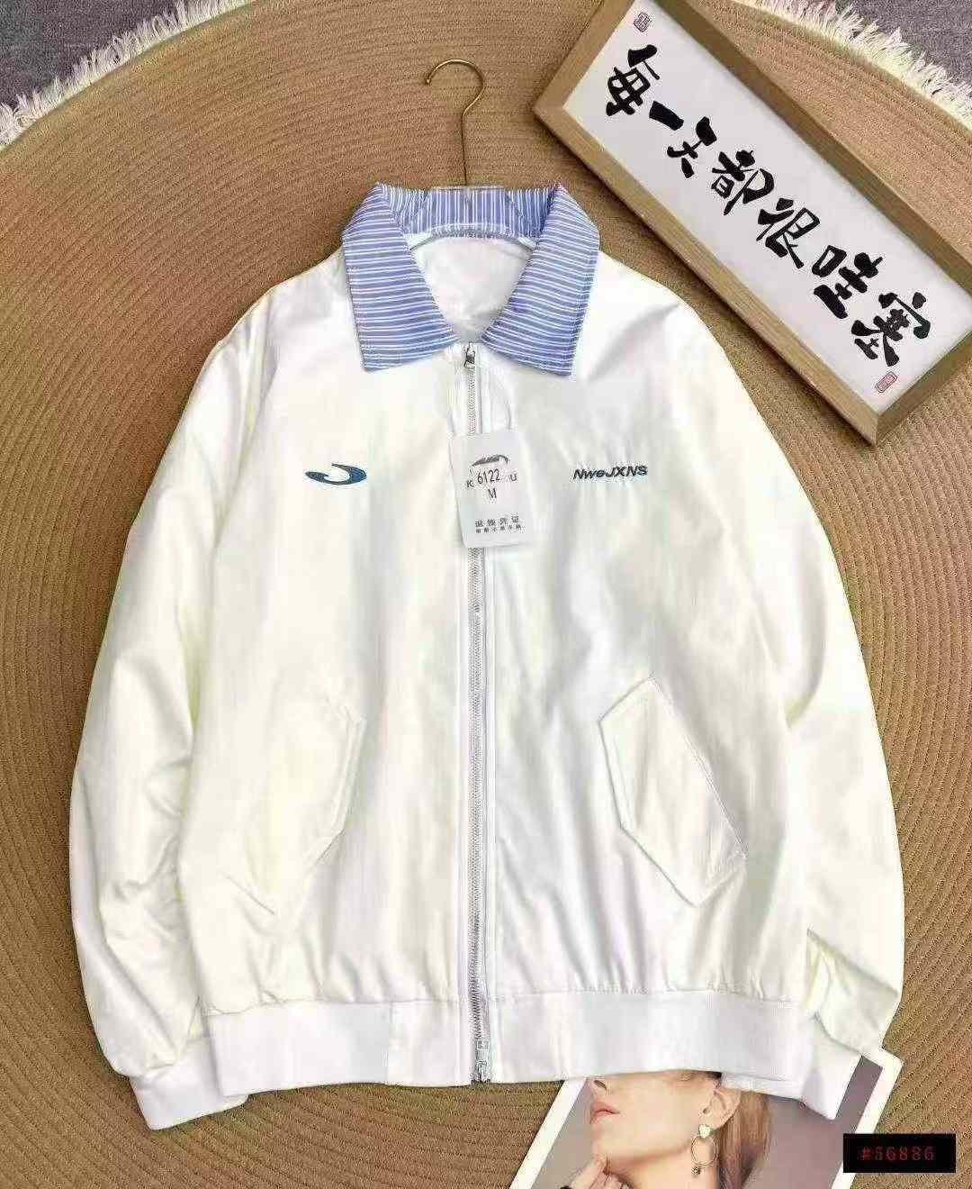 Couple American Style Baseball Jacket, 896 Pieces - Image 2