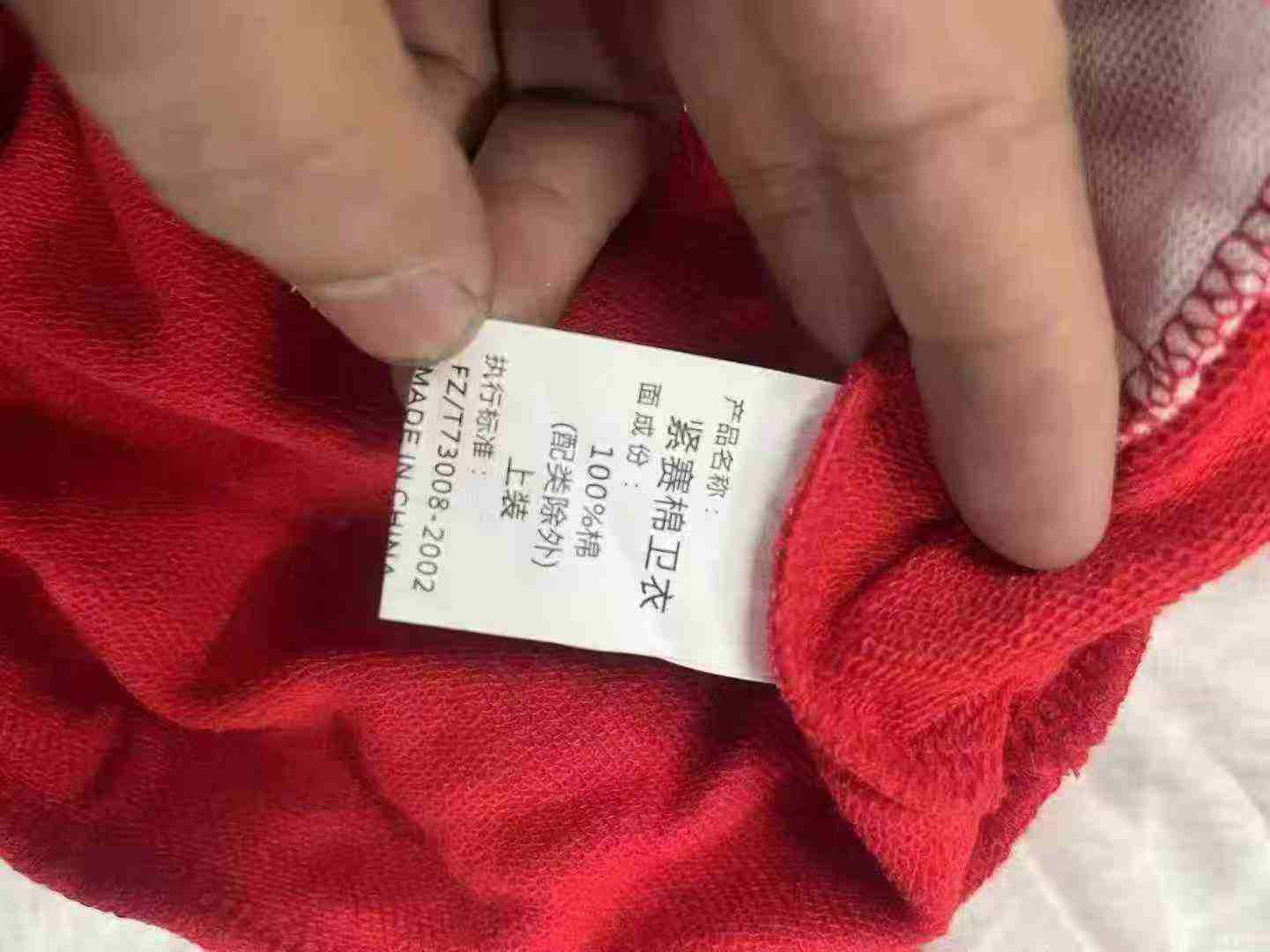 1050 Pieces 5 Colors S-6XL 100% Cotton Baseball Jackets - Image 6