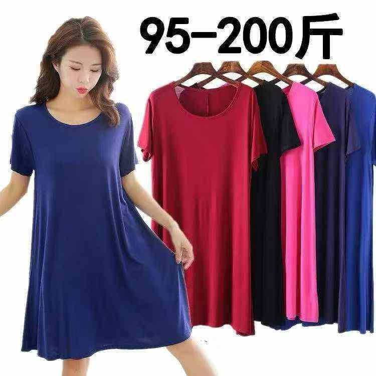 630 Pcs Loose Modal Women's Dresses - Image 2