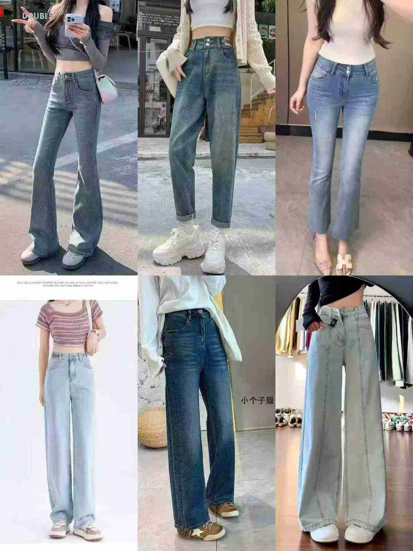 About 3500 Pcs High Quality Mixed Women's Denim Jeans Bulk Clearance - Image 3