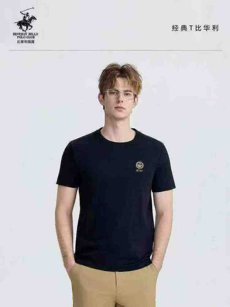 1500 Pcs Heavy Rhinestone Ice Silk Men's Short Sleeve T-shirts - Image 7