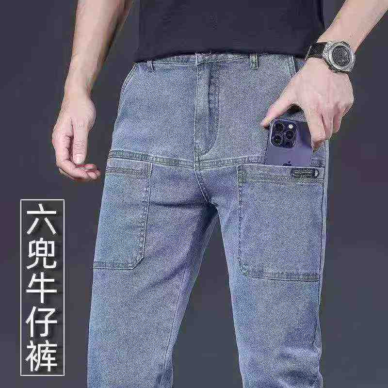 男士潮流六口袋修身小脚牛仔裤 122条 - Image 4