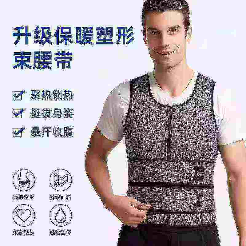 1660 Pcs Sweat Shaping Fitness Body Shaper Tops Stock Clearance - Image 6