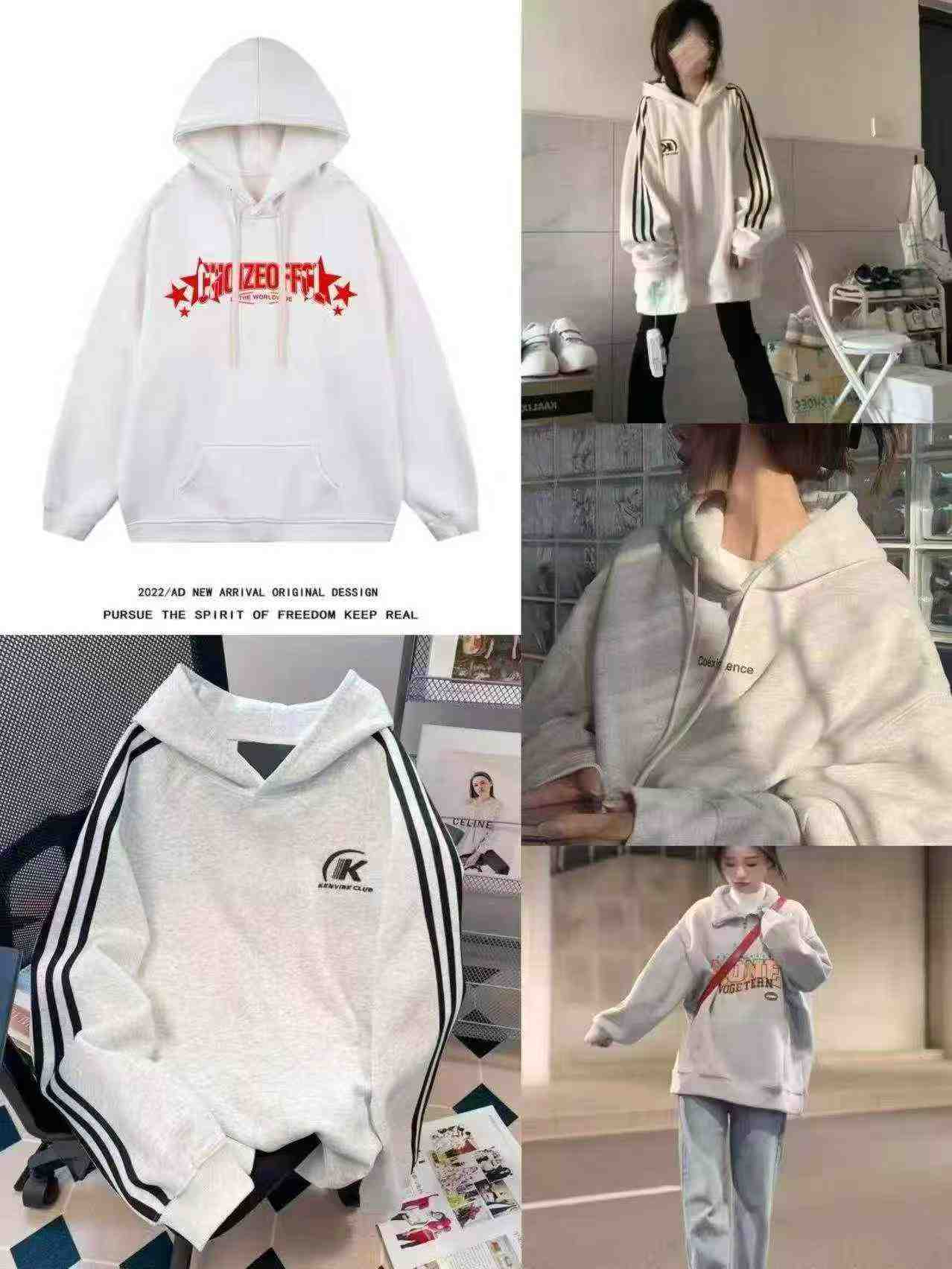 1186 Pcs Slightly Defective Cotton Blend Sweatshirts Stock Clearance - Image 7