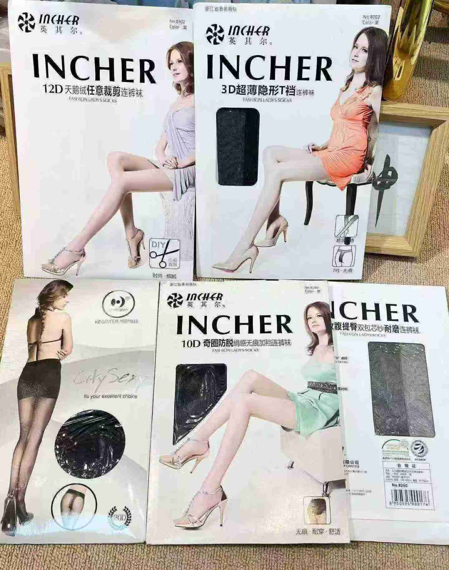 About 10500 Pcs Summer One-piece Pantyhose Clearance - Image 5