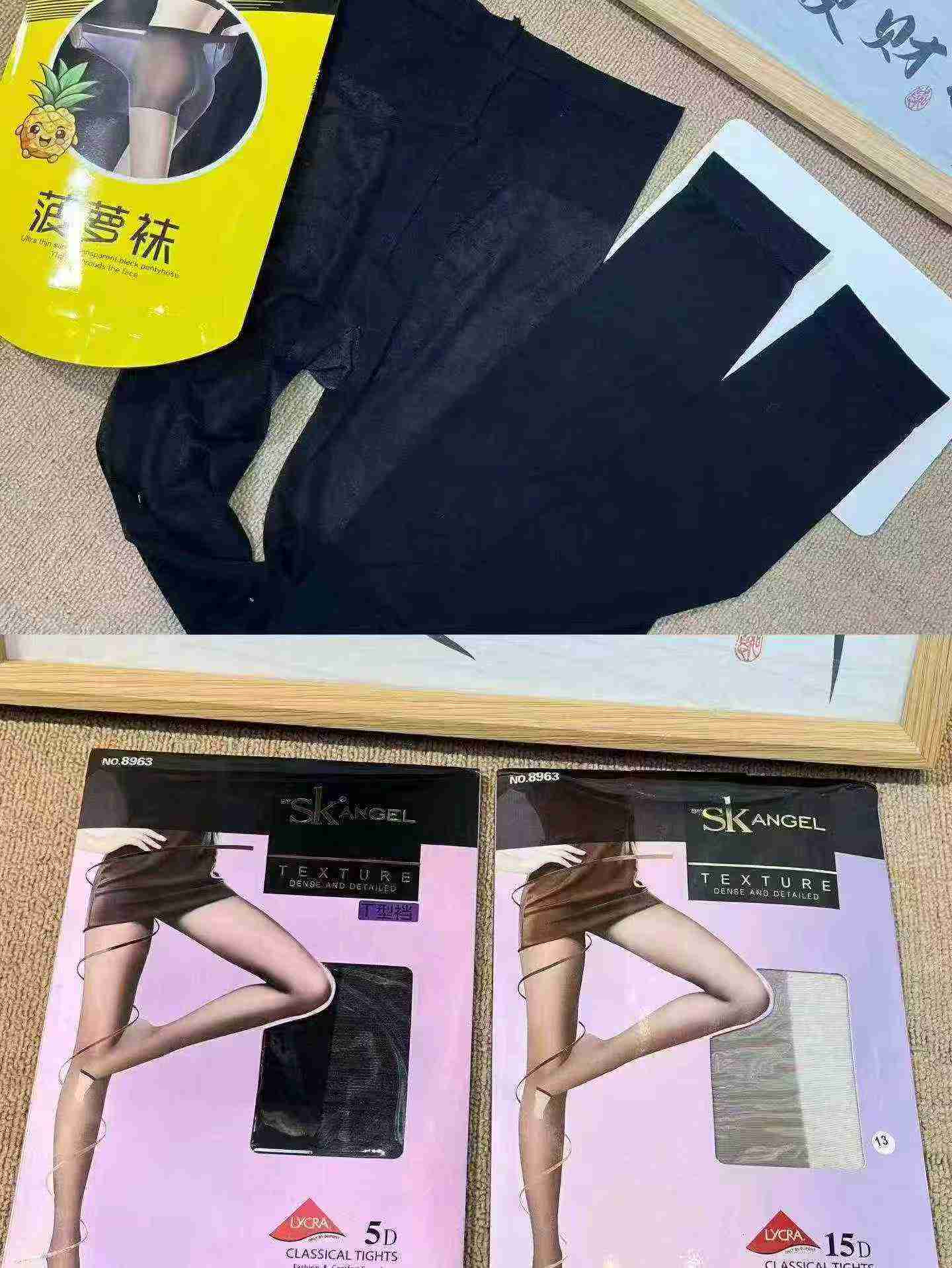 About 10500 Pcs Summer One-piece Pantyhose Clearance - Image 7