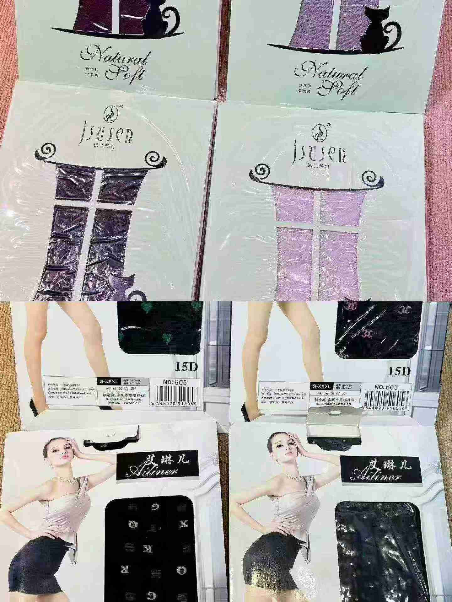About 10500 Pcs Summer One-piece Pantyhose Clearance - Image 8