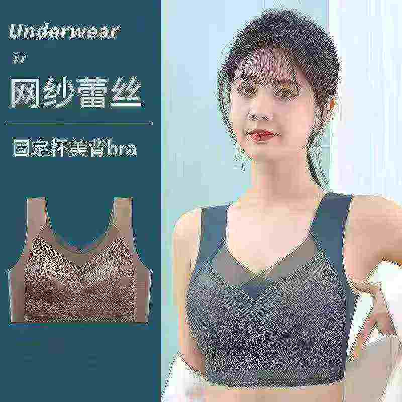Approx 1700 Pcs Summer Thin Ice Silk Seamless Sports Bras, Extra 100-200 Pcs Additional Style - Image 3