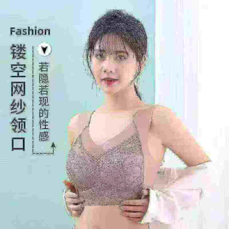 Approx 1700 Pcs Summer Thin Ice Silk Seamless Sports Bras, Extra 100-200 Pcs Additional Style - Image 4