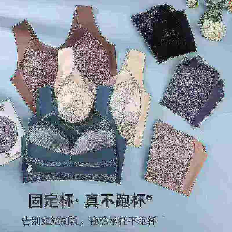 Approx 1700 Pcs Summer Thin Ice Silk Seamless Sports Bras, Extra 100-200 Pcs Additional Style - Image 6